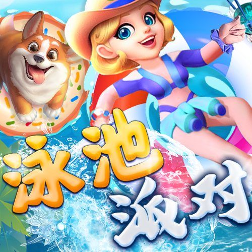 bck体育官方下载