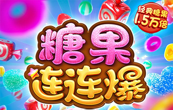 博盈体育是正规平台吗