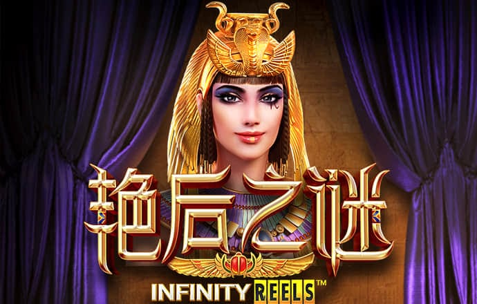澳门皇冠app下载