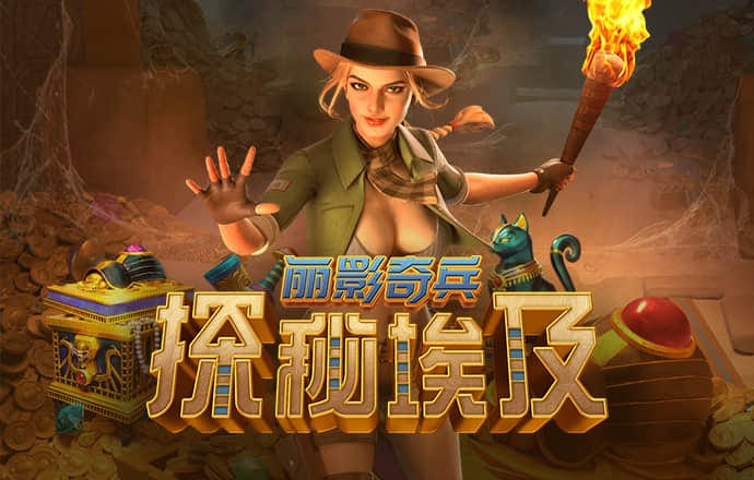 ng体育官方网站