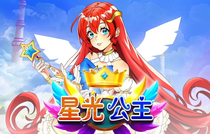 6分彩票首页登录