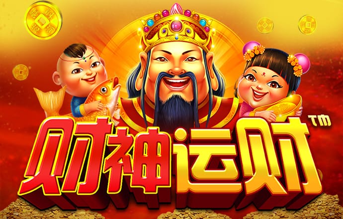 爱体育app