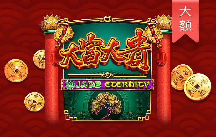 云顶集团welcome官网