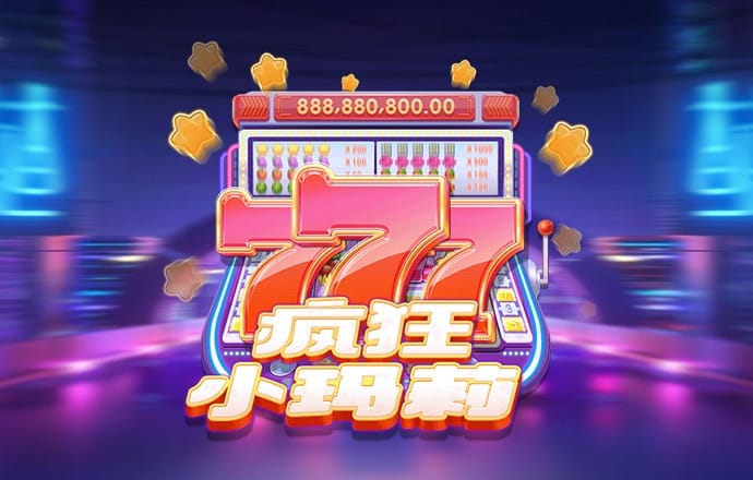 天博官方体育app下载