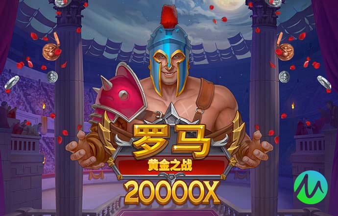 大发平台app官方入口下载
