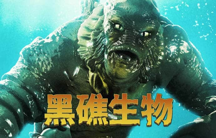 澳门4949资料正版免费大全