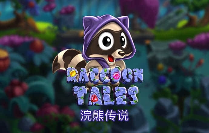 龙珠体育app官方